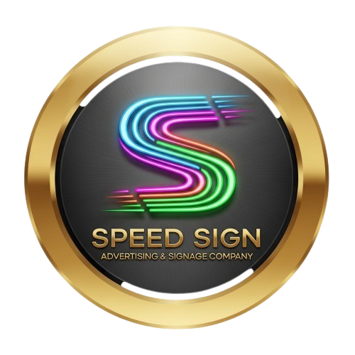 Speed Sign